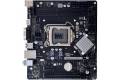 Biostar H81MHV3 3.0 H81 Intel H81 LGA 1150 (Socket H3) micro ATX