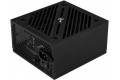 AeroCool Cylon 600W