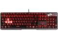 MSI Vigor GK60