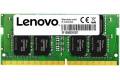 Lenovo 4GB DDR4 2133Mhz SoDIMM Memory