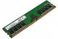 Lenovo Ram 8gb 2,133mhz Ddr4 Sdram Dimm 288-pin