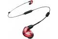 Shure SE535LTD-EFS