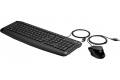 HP Pavilion 250