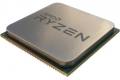 AMD Ryzen 7 3800XT 4.7GHz AM4 36MB Cache Tray