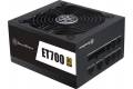 SilverStone SilvStone SST-ET700-MG ()