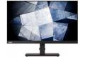 Lenovo Thinkvision P24H-20 23.8" QHD IPS Kobbersort (DK) 23.8" 2560 x 1440 16:9