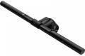 BenQ ScreenBar e-Reading lamp