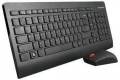 Lenovo Ultraslim Plus Wireless