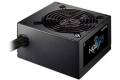 Chieftec BDF-600S 600 W 24-pin ATX ATX Black