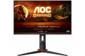 AOC 24" gamingskjerm 24G2ZU/BK