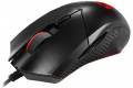 MSI Clutch GM08 Gaming Mouse