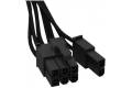 be quiet! CP-6610 0.6 m