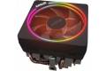 AMD Wraith Prism -kylare