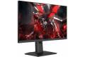 MSI 24" Optix G251PF 165Hz USB Hub