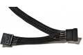 be quiet! CS-6720 0.7 m