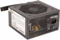 RealPower Smart Silent 600W