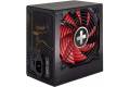 Xilence Performance A+ III Serie 450 W 20+4 pin ATX