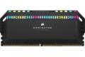 Corsair Dominator CMT32GX5M2X6000C36 memory module 32 GB 2 x 16 GB DDR