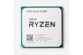 AMD Ryzen 5 5500