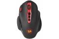 Redragon Shark 2 M688
