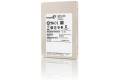 Seagate 600 Pro 7mm