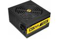 Antec Cuprum Strike CSK750H 750 W 20+4 pin ATX ATX B