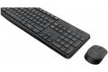 Logitech MK235