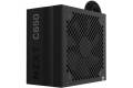 NZXT C-Series Bronze C650