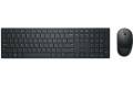 Dell Pro Wireless Keyboard and Mouse