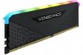 Corsair Vengeance RGB RS DDR4-3600