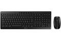 Cherry Stream Desktop Recharge Tastatur & Mus Czechoslovakian