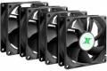 StarTech FAN8X25ADJ 80mm