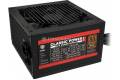 Kolink Classic Power 500 W 20+4 pin ATX Black