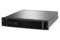 Lenovo ThinkSystem