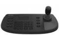 Hikvision DS-1200KI