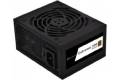 Silverstone Extreme 500 Bronze 500 W 24-pin ATX SFX