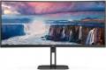 AOC 34" Curved skjerm CU34V5C