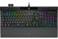 Corsair K70 PRO RGB WHITE KEYBOARD OPX