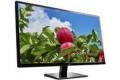HP 27" Skjermer 27wm