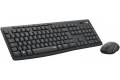 Logitech MK295 Silent