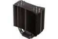 Thermalright True Black 120 Universal BTK cooler