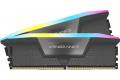 Corsair Vengeance RGB DDR5 6000MHz 64GB