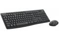 Logitech MK295 Silent