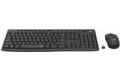 Logitech MK295 Silent