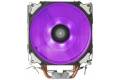 SilverStone Argon Series
