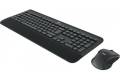Logitech MK545 Advanced (EN)