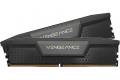 Corsair Vengeance DDR5-6400