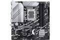 ASUS Prime Z790M-Plus LGA 1700(Intel 14th & 13th & 12th Gen) microATX (PCIe 5.0