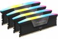 Corsair Vengeance RGB DDR5-6600