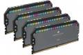 Corsair 64GB (4x16GB) DDR5 5600MHz CL36 Dominator Platinum RGB AMD EXPO/Intel XMP 3.0